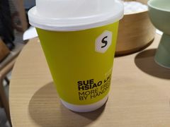 -苏小柳点心·手作小笼包(浦东嘉里城分院)