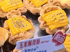 -红星前进面包牛奶公司(君太店)