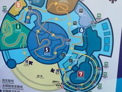 -北京海洋馆