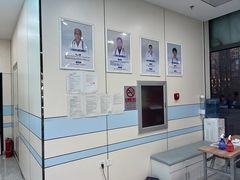 -中农国际动物医院24小时·猫科·骨科·急重症中心