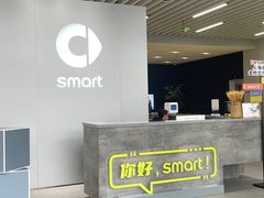 -上海浦东smart汽车全功能店(金桥店)