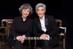 -巴黎新娘婚纱摄影·婚礼策划(嘉定总店)