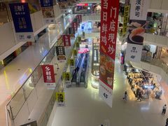 -北京华联购物中心(天通苑店)