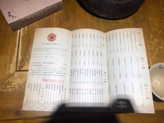 -白乐天毛肚火锅馆(南滨路店)