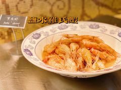 -都喜天丽富都青枫苑酒店-青枫小筑