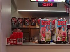 -蜜雪冰城(赤岗九龙店)