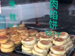 -东伊顺(高银街店)
