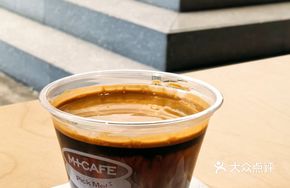 Thick Wine Dirty Coffee