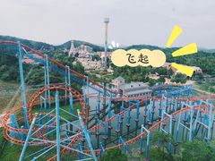 -南京银杏湖乐园