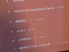 -青春足迹·概念店·小憩足疗SPA