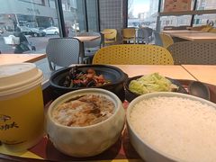 -真功夫(搜秀城店)