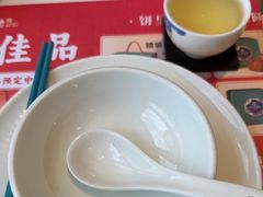-有心德(隆生店)