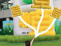 -深圳来福士广场