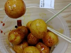 魚蛋-旺角亭(人民南路店)