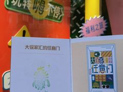 -中国邮政(淮海中路)