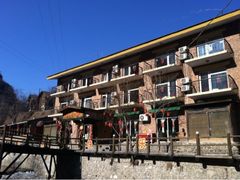 iphone_upload_pic-北京水岸山吧度假村(雁栖镇店)