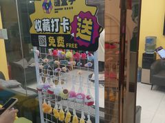 -谜盒子奇幻密室(南屏店)