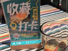 -Aqua Oasis 水天堂(相城天虹商场店)