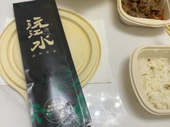 -沅江水·湖南家宴(珠江新城高德置地秋广场店)