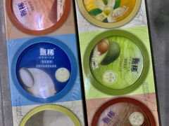 -永辉超市(百子湾店)