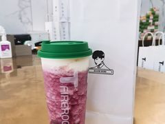 葡萄萄-TFIREROOM火社的茶(裕华万达店)