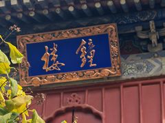 -潭柘寺景区