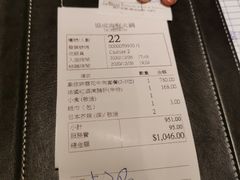 -協成海鮮火鍋(老店)