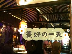 门面-绿茶餐厅(松江万达店)