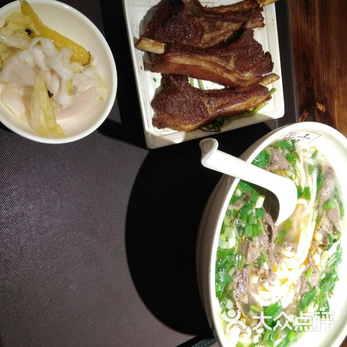 遵义虾子张六羊肉粉图片-北京快餐简餐-大众点评网
