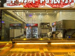-来龍儿鲜切牛肉自助老火锅