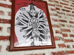 -放哈·甜醅子奶茶创造者(正宁路店)