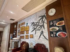 -老江南春·中国龙菜(衡山路店)
