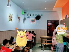 大堂-串妹花式冰粉(乐山总店)