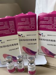 -上海玫瑰医疗美容医院