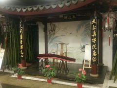 -苏州独墅湖书香世家酒店