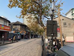 -江南春(中山中路店)
