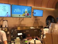 -奈雪的茶(金华永盛店)