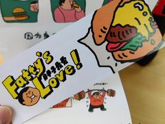 -Grinder 绞肉机汉堡(武定路店)