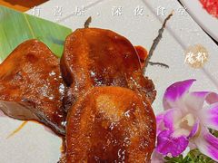 -有喜屋·深夜食堂(环宇荟店)