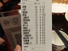-大自然(鲁家村店)