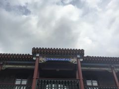 -张学良旧居陈列馆