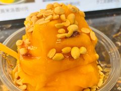 -夏食光安顺小舒冰粉冰浆(甲秀楼店)