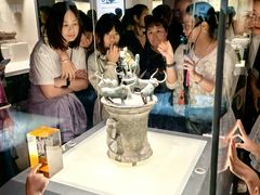 -云南省博物馆