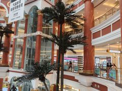 -江南环球港