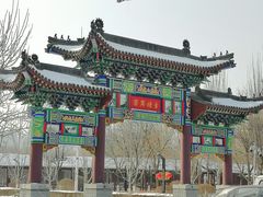 -护国法轮寺