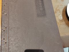 -福慧慈缘素食餐厅(王府井店)