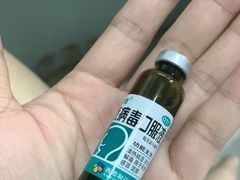 -大渔铁板烧(保利文化广场店)