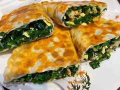 -浣溪沙富硒温泉