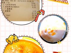 -麦当劳(鼓楼店)