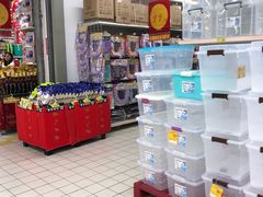 -大润发(花雨店)